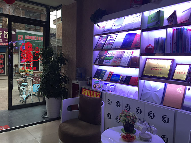 开图文店与广告店选址全解析